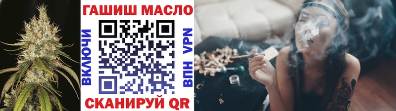 маркетплейс какой сайт  Пятигорск  Дистиллят ТГК вейп с тгк 